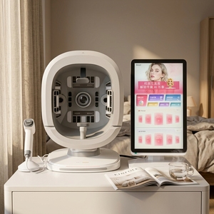 Medical Grade AI Skin Analyzer TB33 Plus Multi-Spectral Facial Imaging System