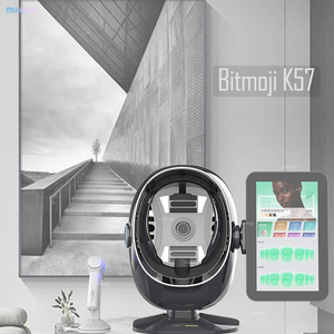 Bitmoji Ai Skin Analyzer 2026 K57